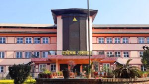 ‘दान’ दिएको जग्गामा एमाले कार्यालय नबनाउन सर्वोच्चको आदेश