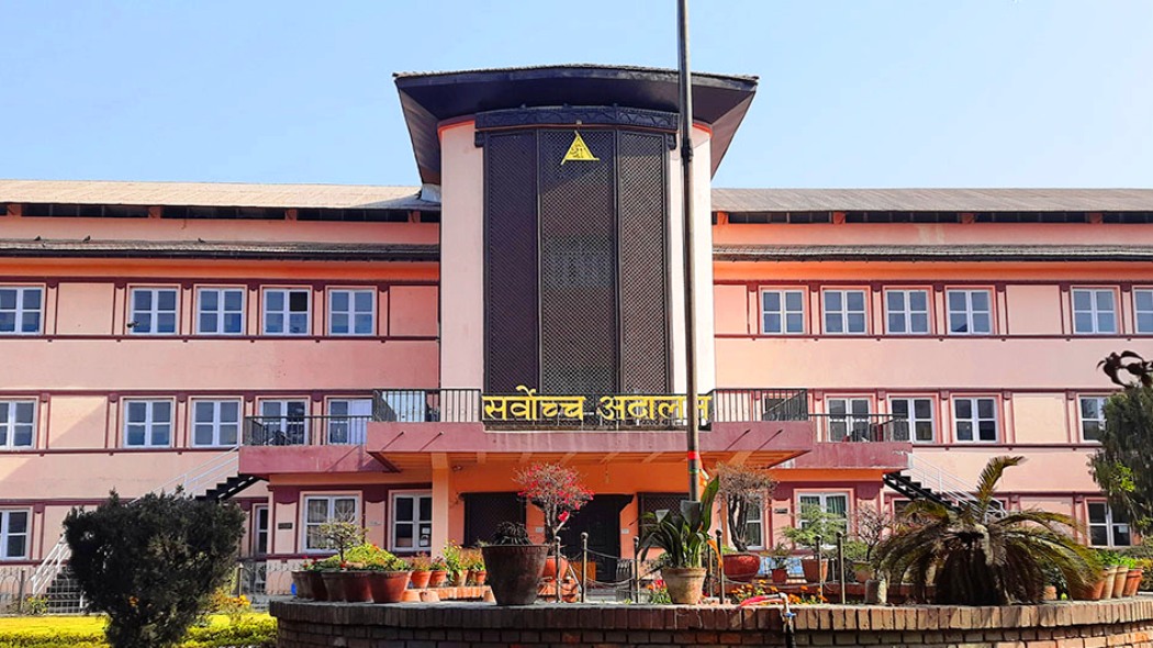 ‘दान’ दिएको जग्गामा एमाले कार्यालय नबनाउन सर्वोच्चको आदेश