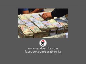 मुद्दा जिताइदिने भन्दै १ करोड २८ लाख ठगी