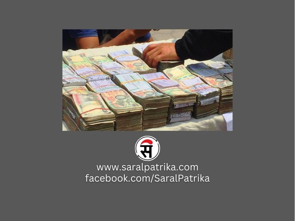 मुद्दा जिताइदिने भन्दै १ करोड २८ लाख ठगी