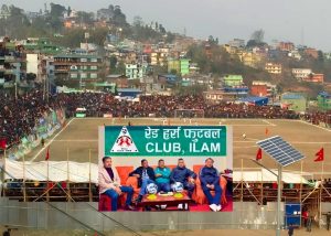 इलाम गोल्डकप मंसिर २२ देखि, विजेतालाई १० लाख