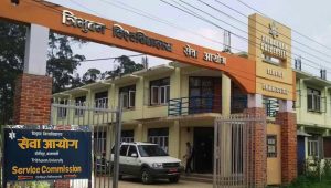 परीक्षा सकिएर सार्वजनिक भइसकेको नतिजा ७ वर्षपछि रद्द