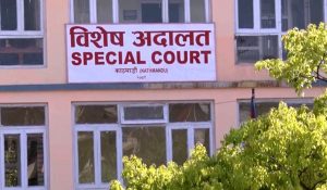 पूर्व मेयरसहित ५ जना भ्रष्टाचारमा दोषी ठहर
