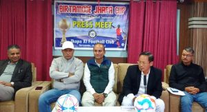 ‘बिर्तामोड झापा कप’ फुटबल प्रतियोगिता मंसिर २९ देखि