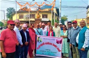 छन्टवाटिकाले सम्झियो महाकवि देवकोटा