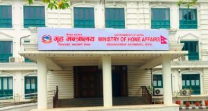 भोलिदेखि खुल्दै सरकारी कार्यालयहरू