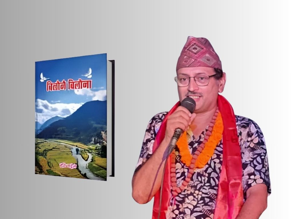 ‘बिलौनै बिलौना’ लिएर आउँदै कट्टेल