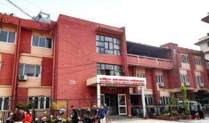 जनस्वास्थ्य प्रयोगशालामा खुल्यो जागिर