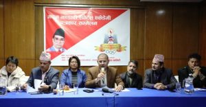 देशभरि १८ खेलको प्रतियोगिता गर्दै मदन भण्डारी एकेडेमी