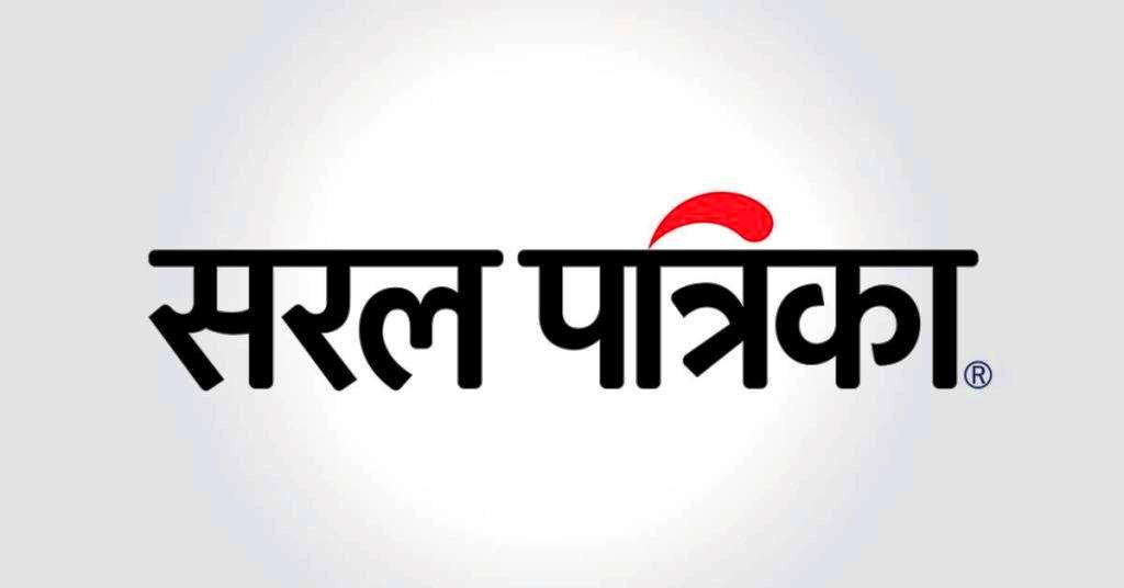 मृग ठानेर हानेको गोलीले साथीको ज्यान गयो