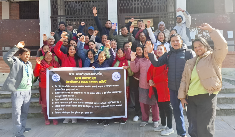 त्रिभुवन विश्वविद्यालयका कर्मचारी आन्दोलित
