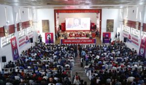अखिल क्रान्तिकारीमा अब ३२ वर्ष ननाघेका मात्रै