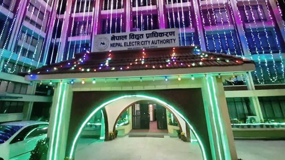 विद्युत प्राधिकरणमा खुल्यो ९५३ जनाका लागि जागिर (हेर्नुहोस् सूचना)