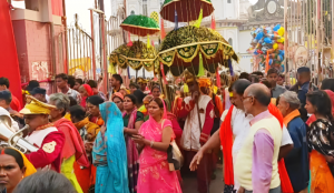 विवाह पञ्चमी पर्व धुमधामसाथ मनाइँदै