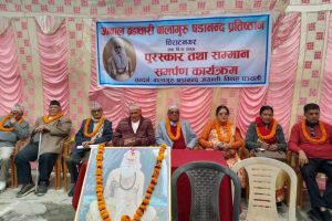षडानन्द जयन्तीमा रिजाल र अधिकारी पुरस्कृत