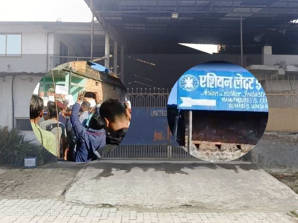 वडाध्यक्षका कारण विदेशी मुद्रा भित्र्याउने उद्योग संकटमा