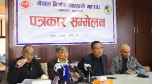 माग पूरा गराउन आन्दोलनमा उत्रँदै निर्माण व्यवसायी