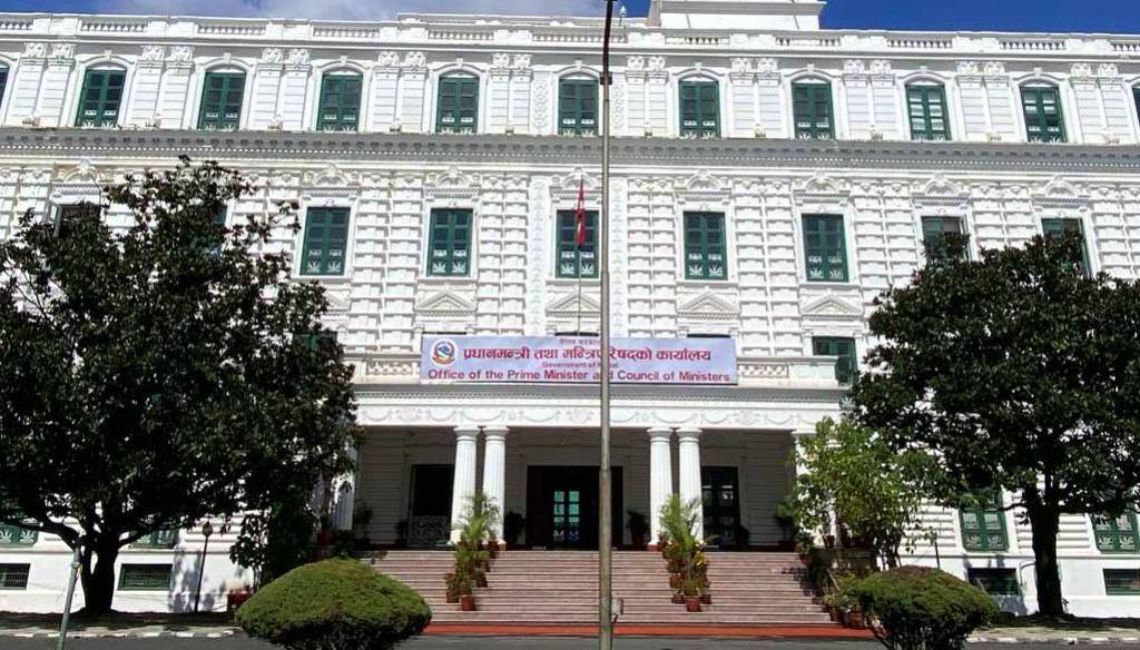 आवश्यक सेवामा हड्ताल निषेध गर्दै सरकार