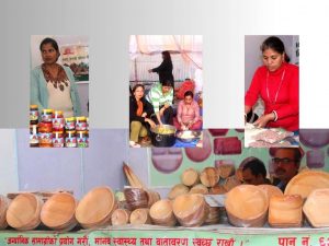 ताप्लेजुङदेखि जुम्लासम्मको अर्ग्यानिक उत्पादन एकै ठाउँ