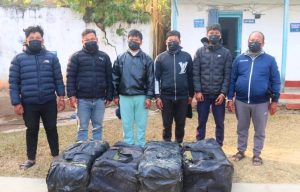 हवाई फायर गरी गाँजा कारोबारी ६ जना पक्राउ