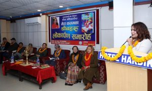 ‘मेरा कलमका डोबहरू’ लिएर आइन् गीता