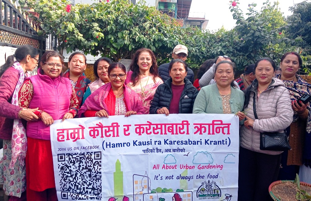 कौसी र करेसाबारी खेतीमा सक्रिय पोखरेली अभियन्ताको भेला