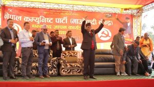 २०८४ मा पहिलो दल बन्ने प्रचण्डको दाबी