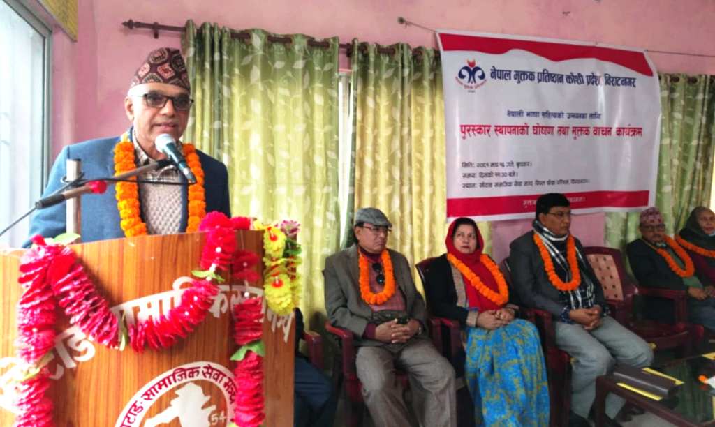 तीन साहित्यिक पुरस्कार स्थापना