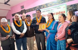 नोबेल साकोसको आयोजनामा काव्य गोष्ठी