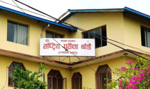 एसईईका विद्यार्थी : उमेर नपुग्नेको जन्मदर्ता सच्याउने अवसर