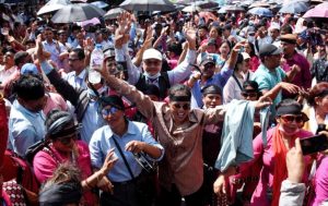 शिक्षक महासंघद्वारा चरणबद्ध आन्दोलन घोषणा