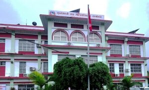 कोशी प्रदेशसभाको हिउँदे अधिवेशन माघ २५ देखि