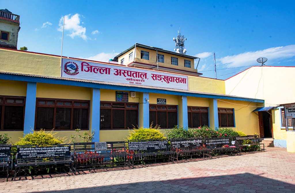 संखुवासभाका जनप्रतिनिधि भन्छन्, ‘कर्मचारीको तह नमिल्दा सीटी स्क्यान मेसिन किन्न सकिएन’