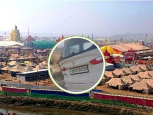 महाकुम्भ मेलाबाट फर्कँदा दुर्घटना, ३ जना नेपालीको मृत्यु
