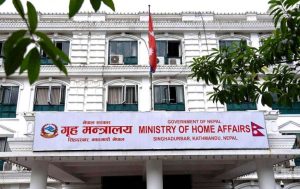 राप्रपाले निषेधित क्षेत्र तोड्ने, सरकारले भन्यो : ‘अराजकता फैलाए कारबाही’