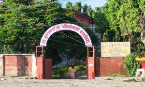 मधेश प्रदेशमा १३२ जना स्वयंसेवक शिक्षक भर्ना गरिँदै