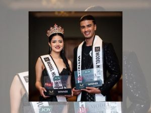 नेहा र विवशलाई ‘मोडल हन्ट’ उपाधि