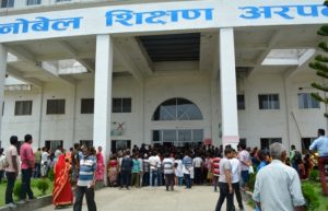 जिस्कँदा जिस्कँदै बालकको लिङ्ग काटिएपछि…