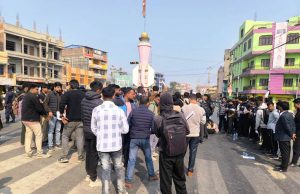 भारतमा नेपाली विद्यार्थीमाथि भएको ज्यादतीविरुद्ध विराटनगरमा प्रदर्शन