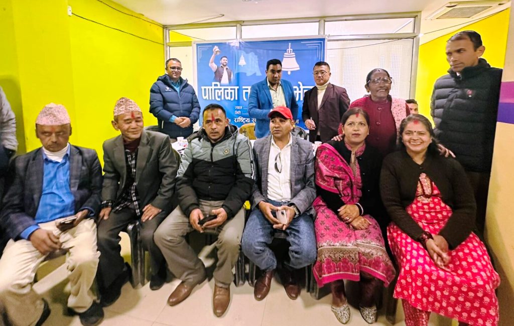 इलाममा रास्वपा संगठन विस्तारका लागि दुई महिने अभियान