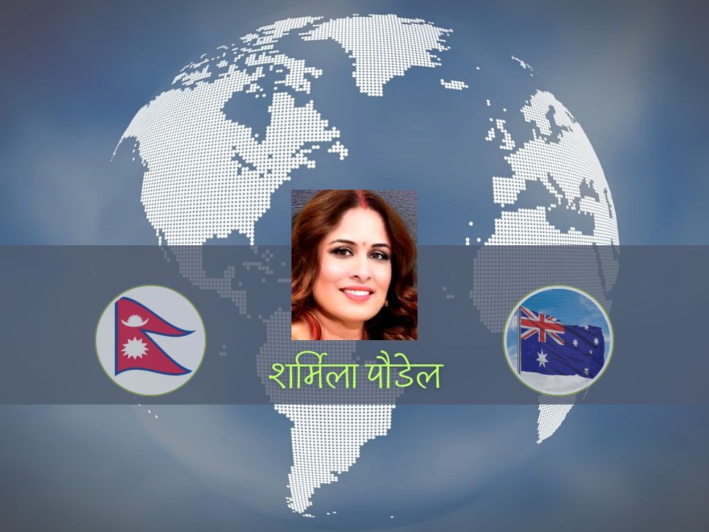 गुनासो छैन