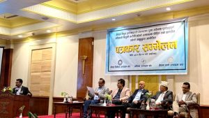 ‘विद्युत प्राधिकरणले लोडसेडिङ छैन भन्दै झुटो प्रचार गर्यो’