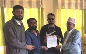 २५ दिनदेखि पूर्वाञ्चल विश्वविद्यालय सेवा आयोगमा ताला