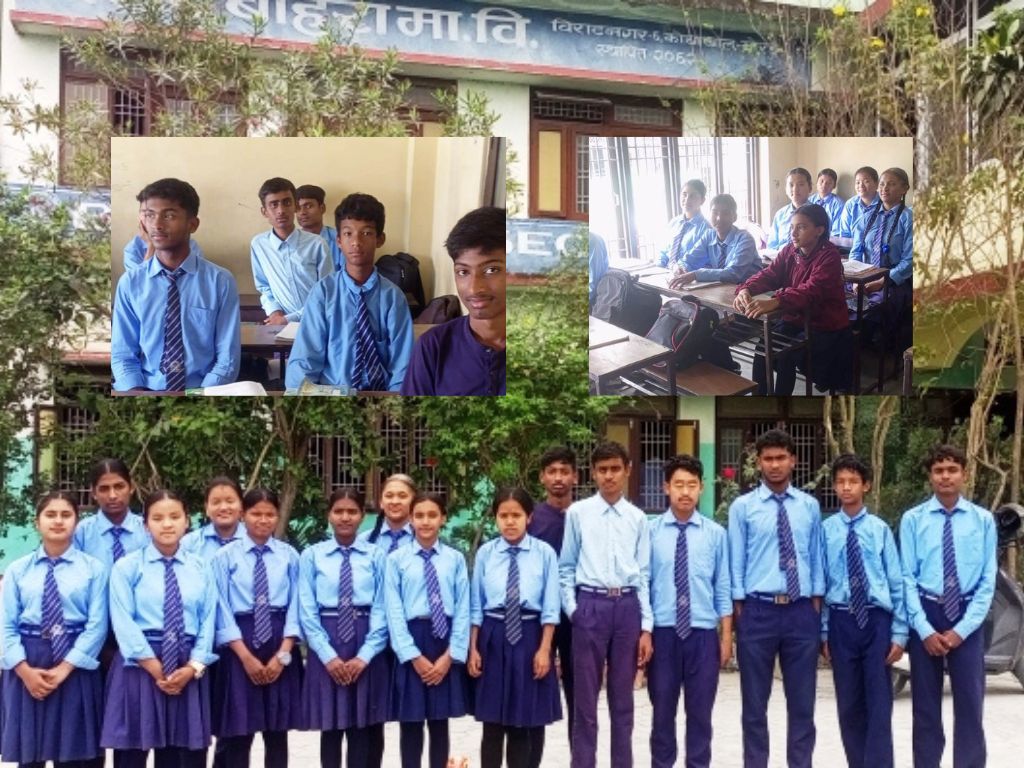 अपाङ्गता भएकाहरु पढ्ने बहिरा स्कुलको के छ अवस्था?