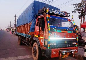 भन्सार पास भएको भन्दा बढी ४५ लाखको सामान नियन्त्रणमा