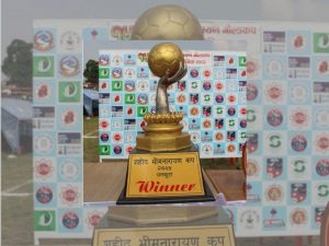 सहिद भीमनारायण गोल्डकप चैत तेस्रो साता