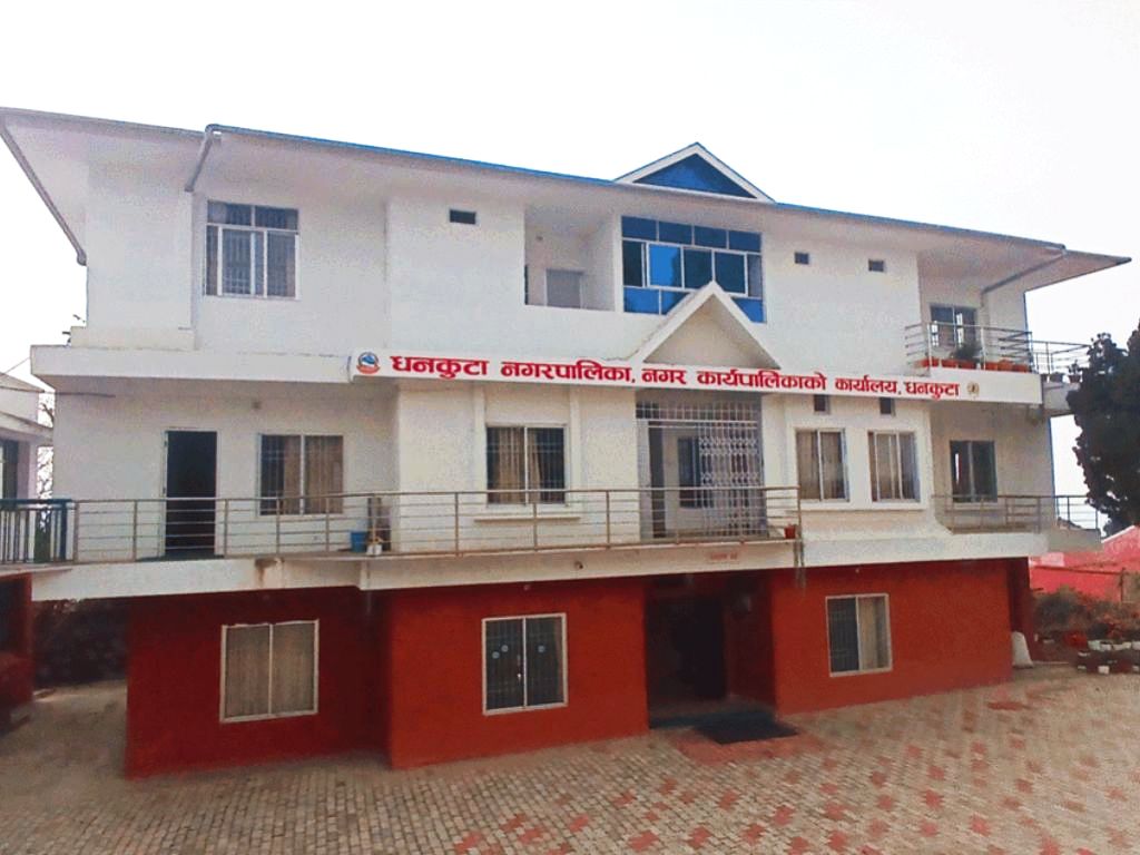 धनकुटाका २३ सहकारी संस्था खारेज गर्ने नगरपालिकाको चेतावनी