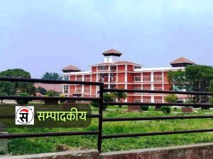विद्यार्थी हितका कुरामा जोड देऊ