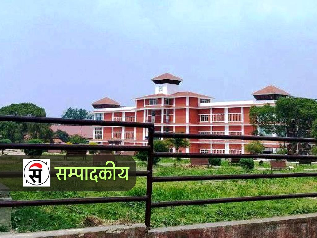 विद्यार्थी हितका कुरामा जोड देऊ