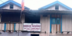 ताप्लेजुङको फक्ताङलुङकी वडा सदस्यको मृत्यु, आइतबार शोक बिदा